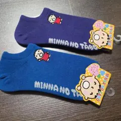 Item thumbnail for item 9e06c5df-3dfb-4506-bd5a-6bedf7d95040