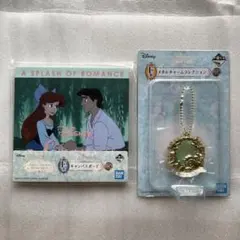 一番くじ アリエルセット メタルチャーム・キャンバスボード