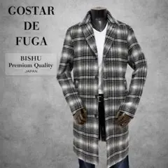 2026年最新】GOSTAR DE FUGA メンズ チェスターコートの人気アイテム