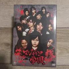 Item thumbnail for item cfd7b5d8-d957-4880-97f2-826a998c94f2