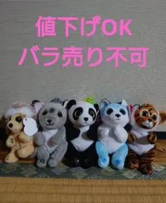 Item thumbnail for item 79a1ecbf-84bb-4d4f-abcb-c447a5ccb0fb