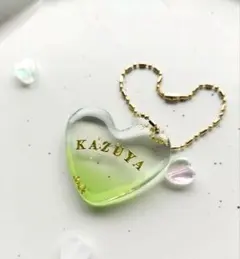 【なにわ男子・大橋和也くん】推しカラーキーホルダー