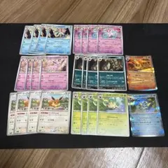 20枚】イーブイフレンズ ブイズ進化コンプセット キラカード入り
