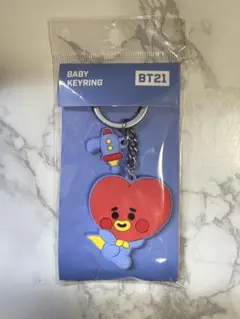 TATA キーリング