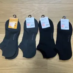 お*し様 UNIQLO ユニクロ ヒートテック メンズ ショートソックス セット