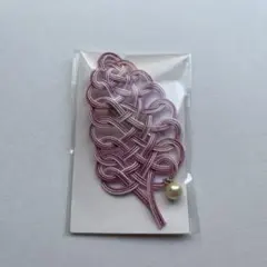 紫の葉っぱ水引ブローチ パール付き