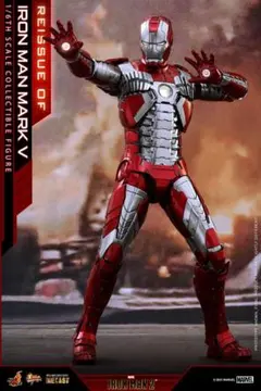 MMS331D13 ホットトイズ アイアンマン2 ウォーマシン［再生産］ 1/6 