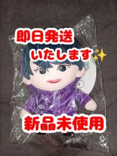 2026年最新】はぴぬい hihi jetsの人気アイテム - メルカリ