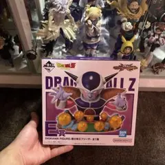 ドラゴンボールZ フリーザ ジオラマフィギュア