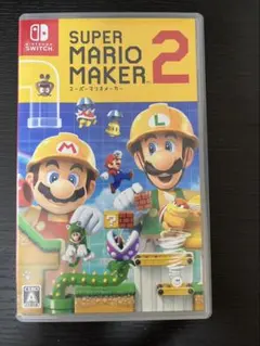 スーパーマリオメーカー2