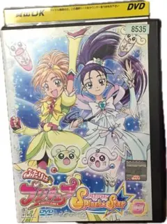 Item thumbnail for item 888bf3d7-4be9-4008-8ef8-6af7995bf835