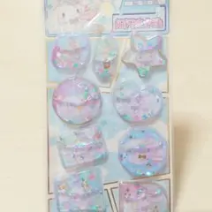 シナモン キラキラウォーターシール 透明シール 青