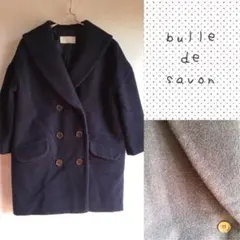 bulle de savon ◆ショールカラー 8分袖コート◆ 即購入OK♬のサムネイル