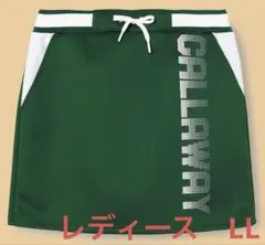 Item thumbnail for item 1a206a27-32b6-458b-987c-12f6d0f68eb5