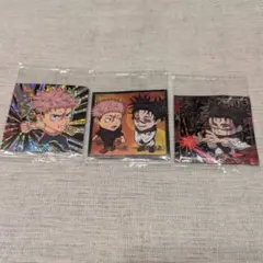 呪術廻戦 ウエハース 悠仁 脹相