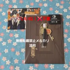 ツキプロ ツキウタ 卯月新 ツキパレ AGF 裏アオハル バーブロ