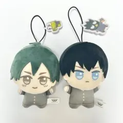 ハイキュー!! サンリオ ちびぐるみセット 影山飛雄 山口忠 2つセット
