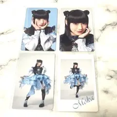 ファントムシータ 百花 ふぁんとむ❤︎らんど - メルカリ