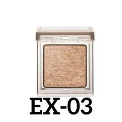 RMKインフィニシェイドシングルアイシャドウEX-03 バーント エモーションズ