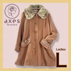 axesfemmeアクシーズファムフェイクファーティペットビジューツイードコート
