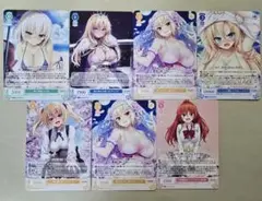 ヴァイスロゼ　HARUKAZE　RRカード7枚セット