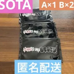 【SOTA】HELLO My Besty 3パックセット