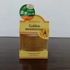 N③ カントリー&ストリーム モイスチャライザー＆ゴールデンモイスチャ