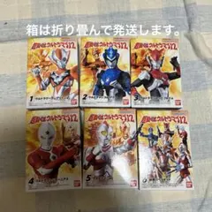 超動αウルトラマン12　全6種セット
