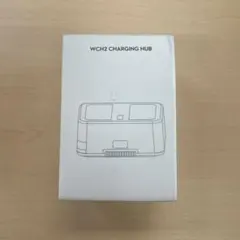 DJI WB37 バッテリー充電ハブ INSPIRE 2&3 RONIN 4のサムネイル