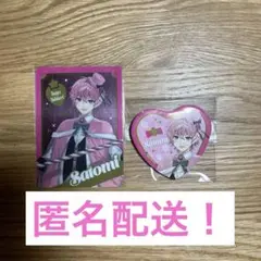 すとぷり　さとみくん　缶バッジ　コレクションカード