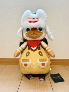 【新品タグ付き】モンスターハンターワイルズ　オトモアイルー　ぬいぐるみ