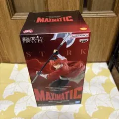葬送のフリーレン MAXIMATIC STARK