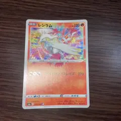 シャイニースターV S 全種類コンプリートまとめ売り 2025年最新】シャイニースターVの人気アイテム - メルカリ