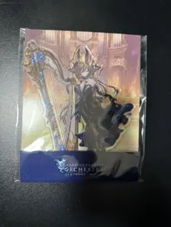 グラブル　サンダルフォン　オーケストラ　アクスタ・コースター グラブル サンダルフォン オーケストラ アクスタ・コースター - メルカリ