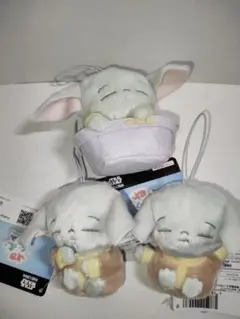 スターウォーズ グローグー ねむぐるみ 3点