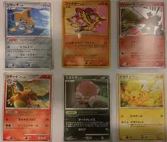 ポケモンカード 韓国版 リザードンジャンボセット 2個まとめ売り