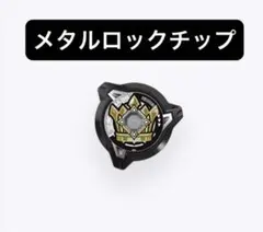 Item thumbnail for item d3ab6489-20be-43d5-8f56-2b542eed0b45