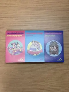 ディズニー メモ帳 リバーシブル 2柄入り 3個セット