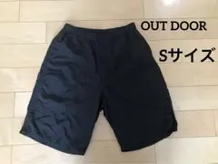 Sサイズ 短パン　アウトドア　OUT DOO R 黒