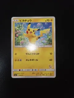ピカチュウ SML サン＆ムーン ファミリーポケモンカードゲーム 018/051