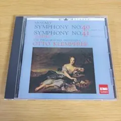 EMIロゴ未開封品　クレンペラー　アニヴァーサリー・エディション オットー・クレンペラー・コレクション 1934～1963年録音集（72CD