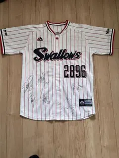 Item thumbnail for item f2056f3f-ebb7-4527-b0de-0ef6e3d0a4af