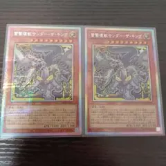 Item thumbnail for item 9e4d1e77-51a0-45de-aadb-8846153dbe86