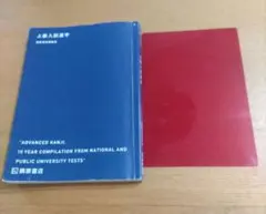 Item thumbnail for item 368e7202-97eb-4c2b-84be-eddeb536464e