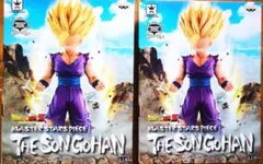 匿名配送 一番くじ ベジータ 孫悟飯 ビースト マスターライズ フィギュア 匿名配送 一番くじ ベジータ 孫悟飯 ビースト マスターライズ