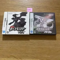 a491 ポケットモンスターホワイト、パールセット