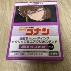 Item thumbnail for item cffe10c0-45a0-435f-b012-326106b234cd