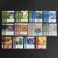 2026年最新】デュエマクラシック08の人気アイテム - メルカリ