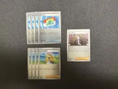 ミラー　ポケパッド 4枚　リーリエの決心 4枚　ボスの指令 1枚