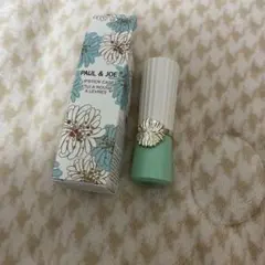PAUL & JOEリップスティックケース01 &リップ UV403セット